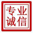 连江管道清理